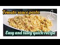 Tomato Sauce Pasta Quick And Tasty Episode 15 Sugar Spice