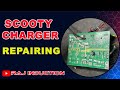 Scooty Charger Repairing Raj Induction