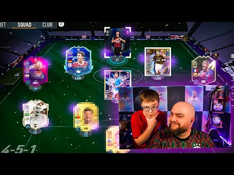 MY SON Built His GOD SQUAD Using Football Cards!