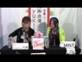 笑ってニャンとも第６回 Mix Speaker's,Inc. YUKI出演 