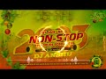 NONTOP New Year 2023 All Hits Singers Bhojpuri Songs Mp3 Dj Anshu Chandani Chowk Sultanpur NONTOP