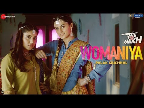 Video thumbnail for Womaniya by Palak Muchhal
