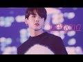 FMV JUNGKOOK Dancin Krono Remix SEXY MOMENTS