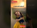 Aadmi Khilona Hai Status Statusvideo