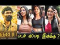 Kubera Movie Review Kubera Public Review Kubera Public Opinion Kubera Review Dhanush