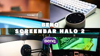 【デスク環境爆レベルアップ】BenQ ScreenBar Halo 2 をご紹介！