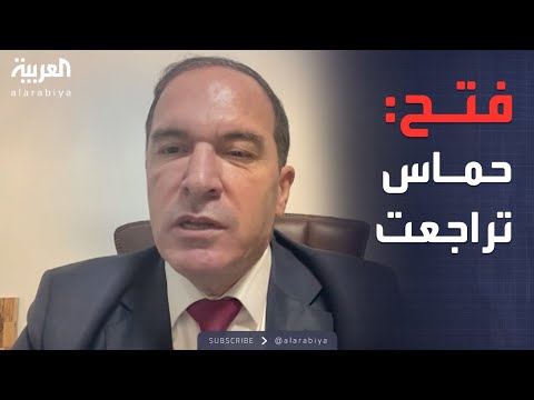 فيديو | العاشرة | فتح لـ"العربية": لجنة إدارة غزة ستحل مشكلة السلاح