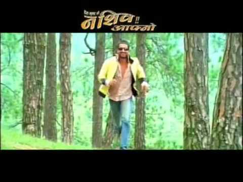 jiwan luitel and rekha thapa -in the movie naseeb aafno(maile aankhaima gajal la.flv