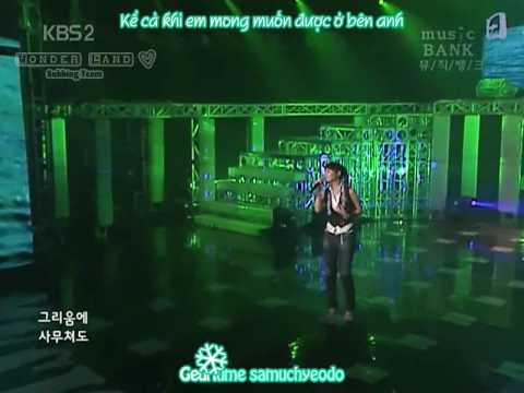 070805 Music Bank - Min SunYe - Song Of Sun and Moon (Karaoke and Vietsub)