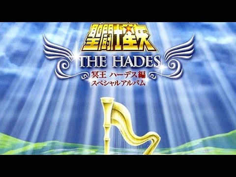 Takusu Mono He - My Dear by Yumi Matsuzawa