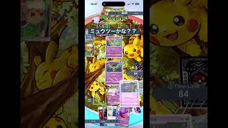 新ゲンガーデッキ#ショート#shorts#ポケポケ#ポケモン#ゲンガー