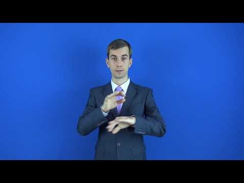 мальчишник