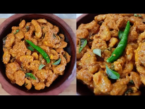 ഈന്ത് പിടി കഴിച്ചിട്ടുണ്ടോ?? Malabar Special Eenthu pidi Recipe Malayalam.How to make enthu pidi