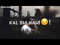 Aa Kathi Hoka Duniya Porala