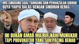 Download lagu BUYA YAHYA VS HABIB RIZIEQ BERBEDA PANDANG SOAL ISTANA YANG DI ANGGAP ZHOL! M' mp3