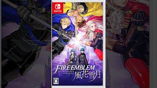【夏休み企画Switch祭り】＃８-３　妹探しに軍動かす大司教と子安武人　シリーズ完全初見プレイ　黒鷲編：白雲の章９月～　【ファイアーエムブレム風花雪月 / FIRE EMBLEM】