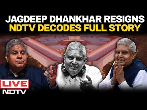 Jagdeep Dhankhar Resignation News | NDTV Special: Jagdeep Dhankhar - The Full Story