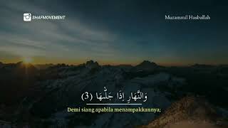 Download lagu Surah Asy-Syams Ayat 1-9 | Qur'an Recitation Qari Muzammil Hasballah | Shafmovement mp3 Download lagu Surah Asy-Syams Ayat 1-9 | Qur'an Recitation Qari Muzammil Hasballah | Shafmovement mp3