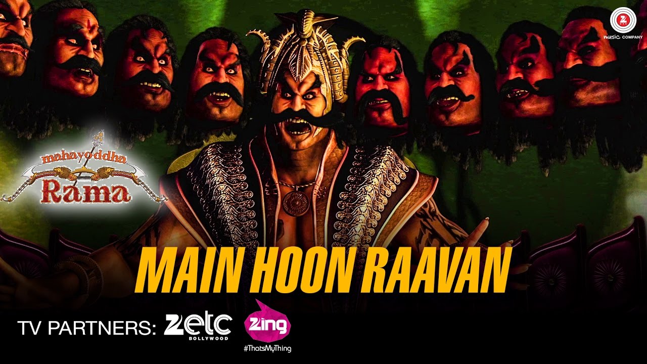 Main Hoon Raavan Lyrics | Mahayoddha Rama | Amit Kumar, Aadesh Shrivastava, Krishna, Gulshan Grover | Aadesh Shrivastava