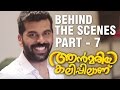 Ann Maria Kalippilaanu Behind The Scenes Part 7 Sunny Wayne Dulquer Salmaan Sara Arjun