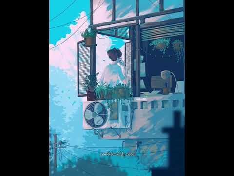 Wa Yan Tar(lyrics Video)-Minus