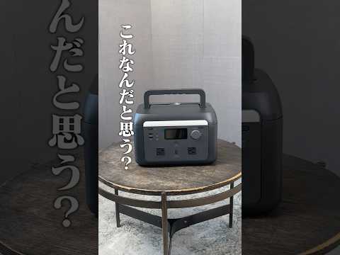 ソーラーパネル ポータブル電源用 100W 太陽光パネル 単結晶 両面発電