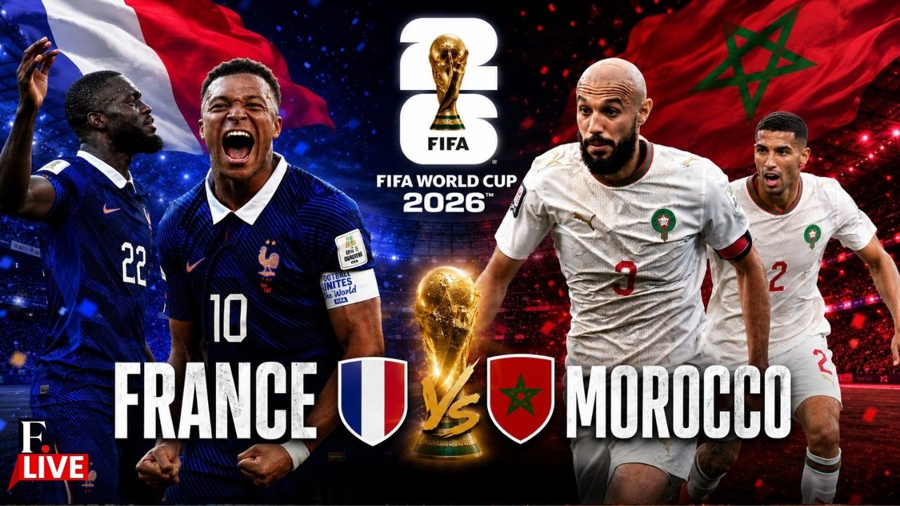 FIFA Quarter Finals LIVE | France vs Morocco | Kylian Mbappe vs Achraf Hakimi | FIFA World Cup 2026