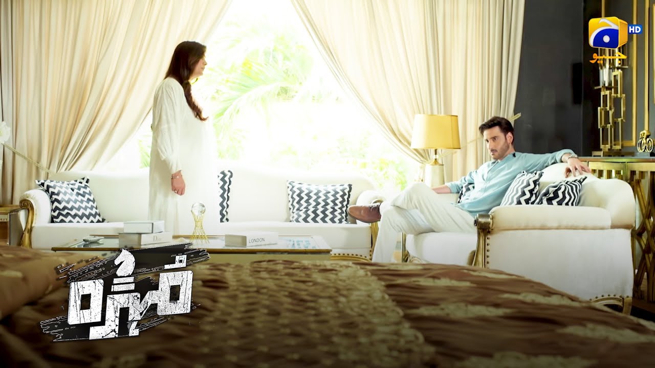 Apni Biwi Ko Wapas Lekar Aao, Warna !! || Mohra || Har Pal Geo