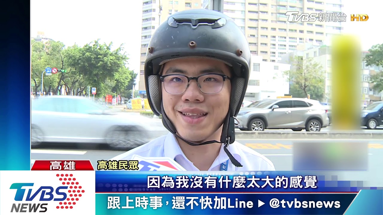 韓國瑜拚農業訂單　但僅4.9%人口有感？