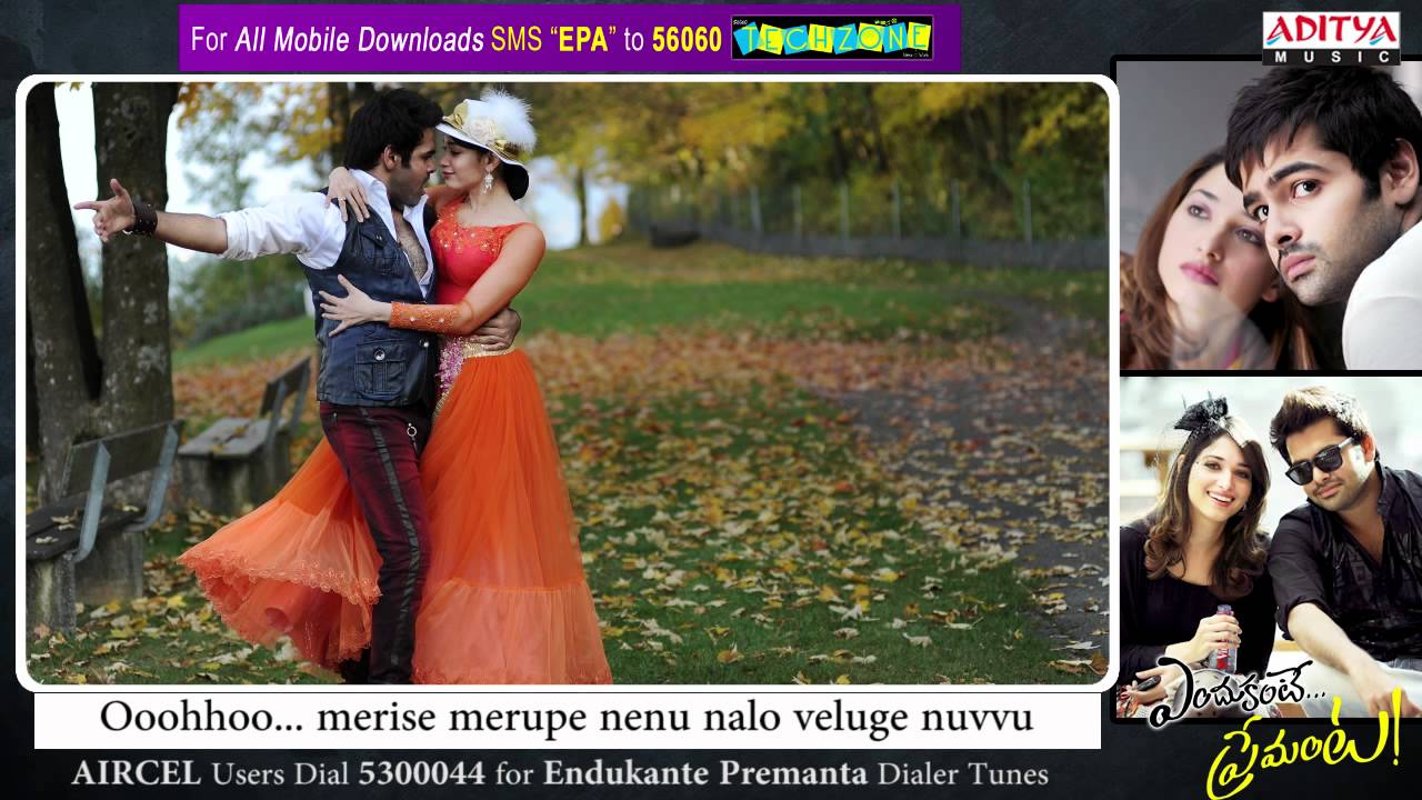 Yegiri Pove Lyrics  | Endukante Premanta | Ram, Tamanna | Andrea, Bigg Nikk, Chitra, Hema Chandra, Maya, Vijay Prakash | G V Prakash Kumar