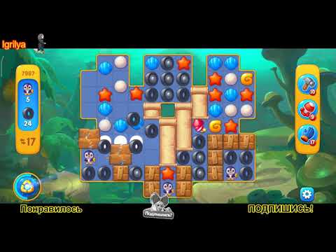 Fishdom level 7987 / Фишдом уровень 7987