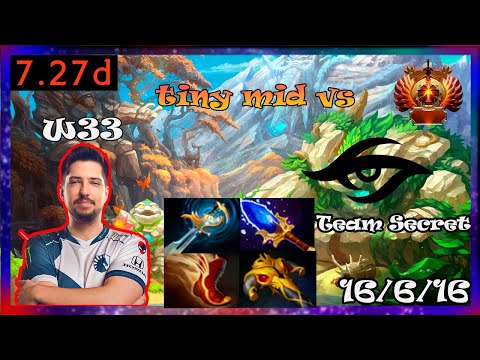 w33 tiny mid vs storm mid nigma vs secret | Full Gameplay 7.27d | Dota 2 Pro Replays