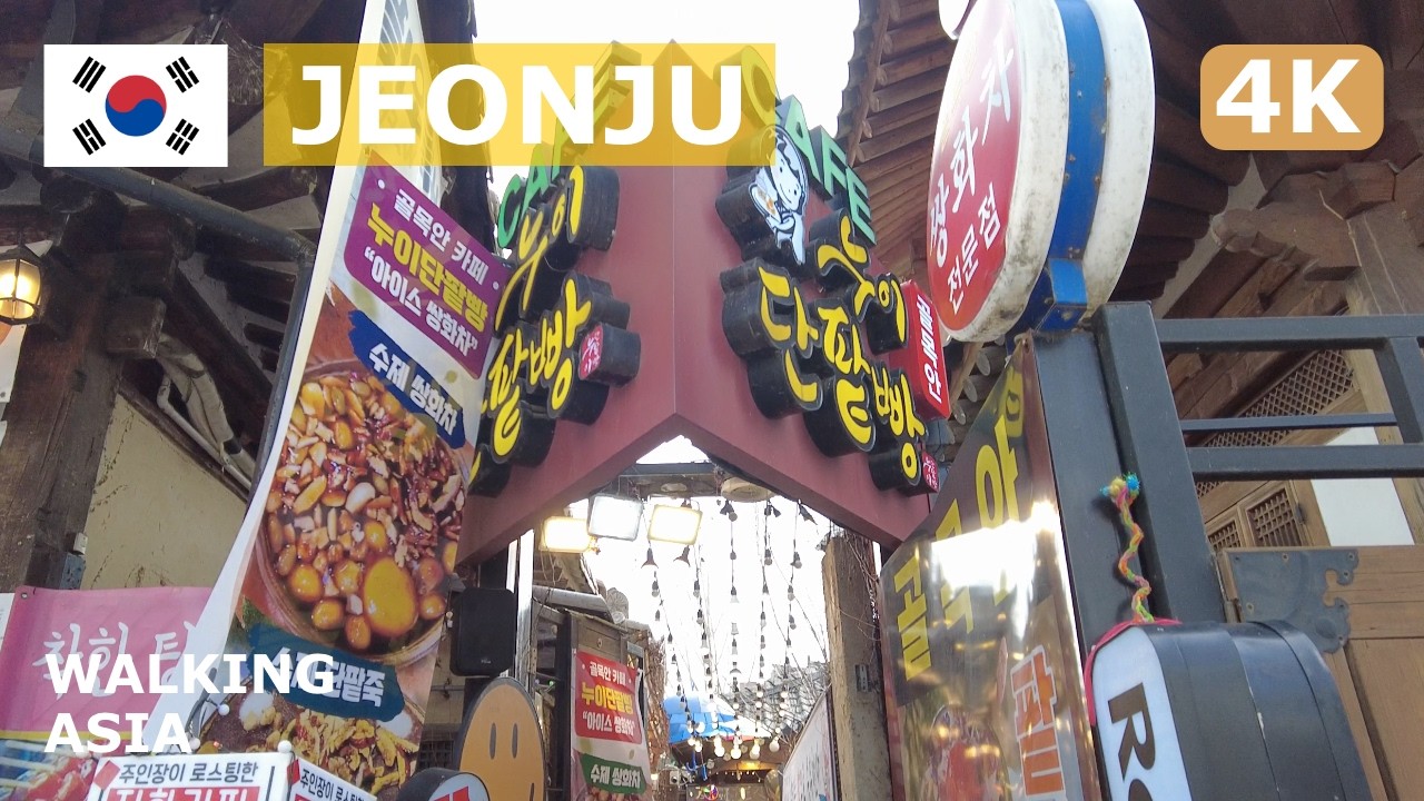 🇰🇷 South Korea, Jeonju: Jeonju Hanok Village Walking Day Tour - 4K