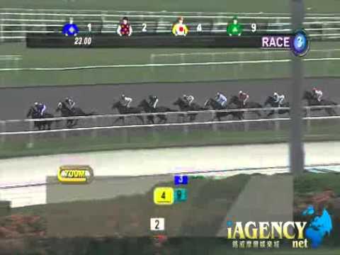 SINGAPORE RACE 08/12/2013 RACE 3 - iAgencyNet.com