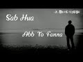 Kab Se Usko Dhoondta Hoon L Whatsapp Status Video