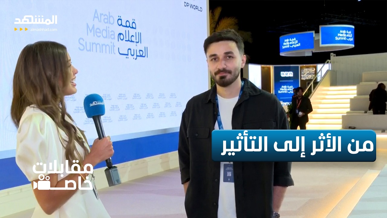 أسامة مروة يستعين بالـAI ليخلّص زوجته من خوف الطيران!