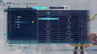 PS5気持ちは毎日配信 #初心者大歓迎 #参加型 #グラブルリリンク #ゲリラ配信  すこーし 7.24