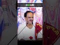 कलयुग में झूठ बोलना पाप नहीं है Shorts Pujya Premb