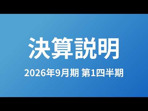 エアトリグループ」のYahoo!リアルタイム検索 - X（旧Twitter）を