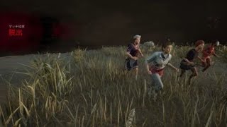 【DBD】カラスの固有でも活かせれば時間は稼げるのですっ！！