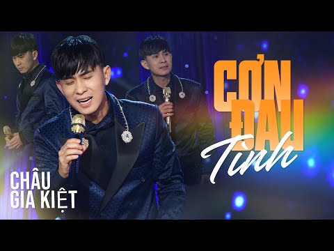 Thể hiện bởi Châu Gia Kiệt