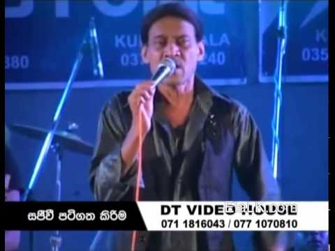 42 Hada Wedana Mese Raye Kiya by Raju Bandara with All Right in Deewela - Kandamulla [2013]
