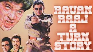 trailer movie image - 0