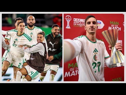 ALGERIA 1-0 DR CONGO CRUEL BUT LOGICAL! (AFCON 2025)