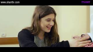 Սահմանին 2/Sahmanin 2 - Սերիա 2