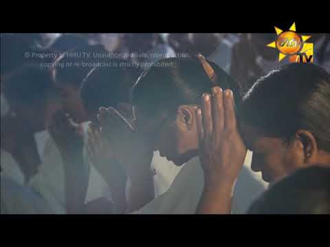 Hiru TV