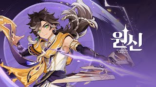 퀘이사존