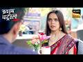 किसके साथ चल रहा था Wife का Secret Relationship Crime Patrol Satar
