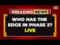INDIA TODAY LIVE: Who Has The Edge In Lok Sabha Elections Phase 2? | Elections 2024 News LIVE