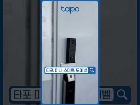 택배 올 때마다 현관문 열어보세요? 
